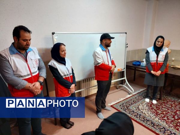 طرح همسان‌سازی آموزش مربیان دادرس شعب جمعیت هلال احمر استان در مرکز آموزش‌های تخصصی اصفهان