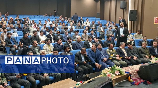 همایش روستا و عشایر در لردگان 