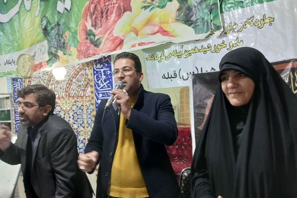 طرح مسجد محوری شهرداری منطقه ۵ شیراز در مسجد الزهرا(س) قبله شیراز