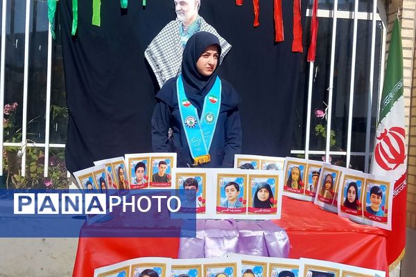 همایش تشکیلاتی «وطن یار» در هنرستان بلیغ شهرستان فیروزکوه 