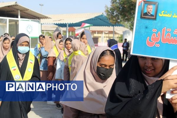 ششمین اردوی تمشک هرمزگان در اردوگاه سرخون بندرعباس