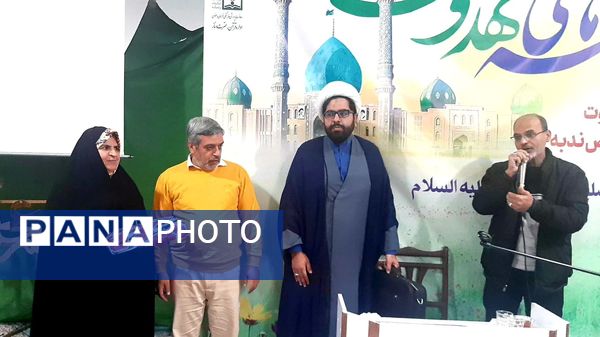 برگزاری دوره جمعه‌های مهدوی در ناحیه ۶ مشهد مقدس‌