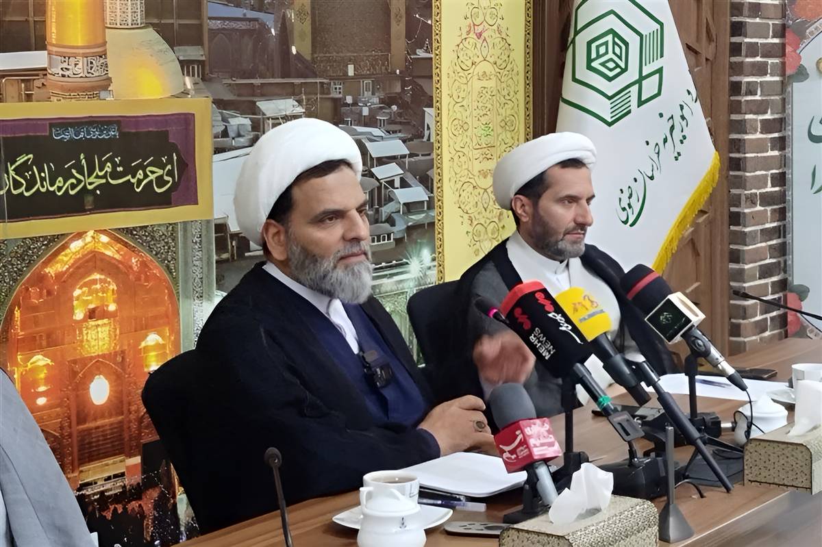 غدیر، گفتمان مقاومت و تمدنسازی» محور همایش بینالمللی در مشهد