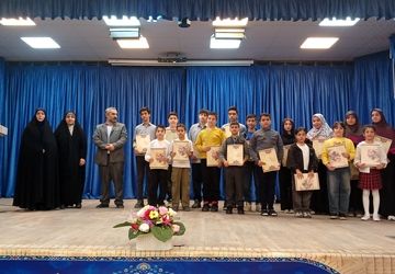 تقدیر‌ از‌ دانش‌آموزان فعال و هنرمند محمدشهری به‌همت گروه جهادی فرهنگسازان نیکوکاری