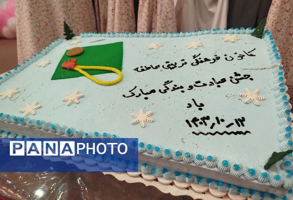 جشن عبادت دانش‌آموزان دختر در کانون فرهنگی تربیتی عاطفه شهرستان کاشمر 