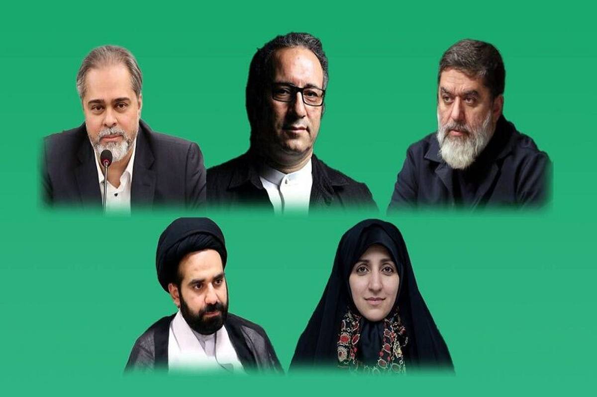 اعضای هیات امنای انجمن سینمای جوان مشخص شدند