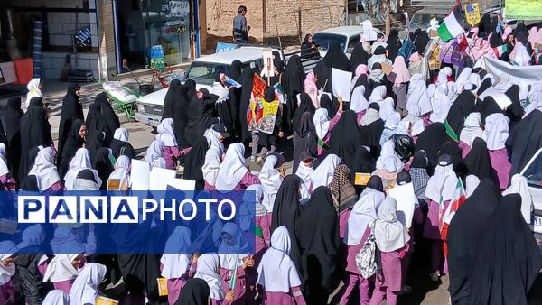  ۱۳ آبان؛ فریاد ایستادگی و عزت ایرانی در شهر بن 