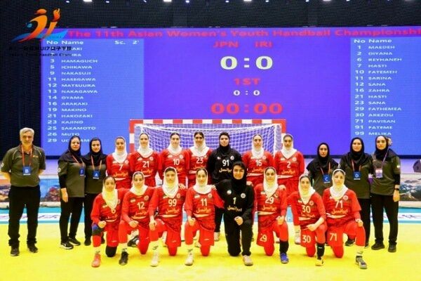 ۴ بازیکن قمی تیم ملی هندبال دختران جوان ایران راهی رقابت‌های آسیا شدند