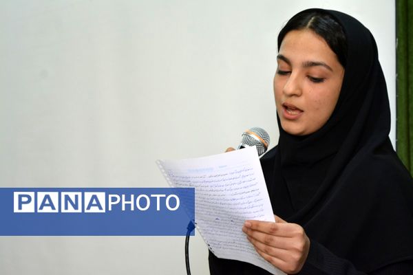 مدرسه حکمت میزبان هفته کتابخوانی