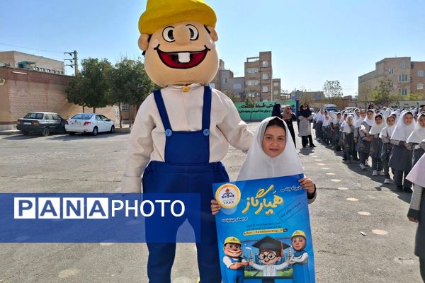 همیاران گاز در دبستان توفیق شهرستان رباطکریم
