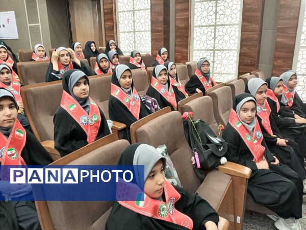 همایش مربیان و دانش‌آموزان تشکیلات پیشتازان در قم