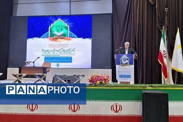 بزرگترین محفل انس با قرآن کریم همزمان با مدارس کشورهای اسلامی در البرز