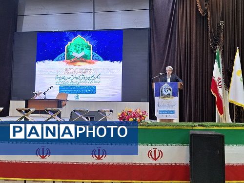 بزرگترین محفل انس با قرآن کریم همزمان با مدارس کشورهای اسلامی در البرز