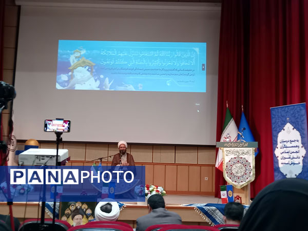 اختتامیه و تقدیر از برگزیدگان سیزدهمین جشنواره مدرسه انقلاب در قم