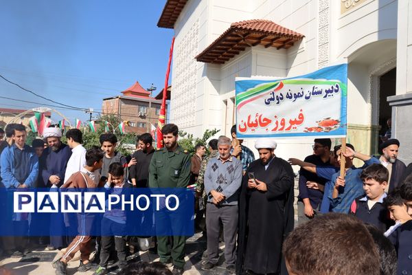 ۱۳ آبان در بخش بندپی شرقی 