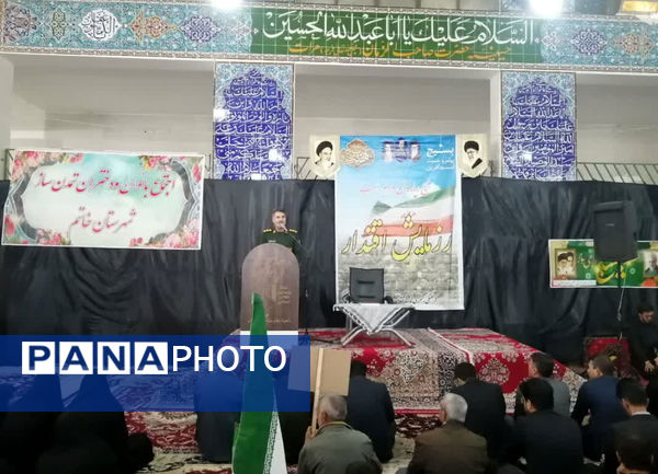 حضور پرشور دانش‌آموزان مدارس خاتم در رزمایش اقتدار بسیجیان