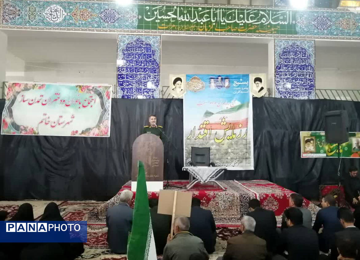 حضور پرشور دانش‌آموزان مدارس خاتم در رزمایش اقتدار بسیجیان