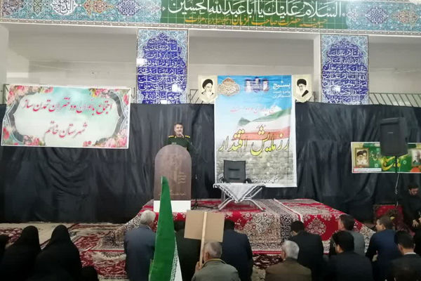 حضور پرشور دانش‌آموزان مدارس خاتم در رزمایش اقتدار بسیجیان