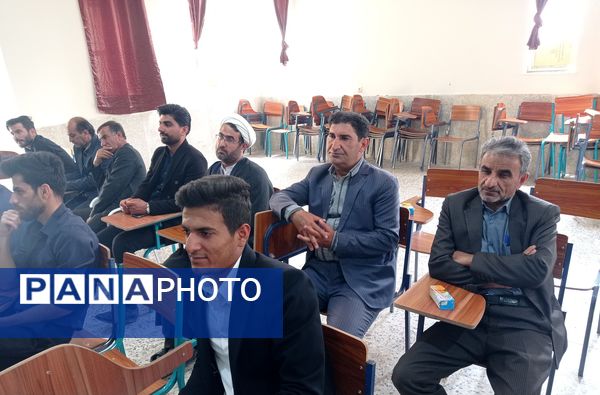 آیین تجلیل از فعالان حوزه آموزش‌و‌پرورش شهرستان فلارد