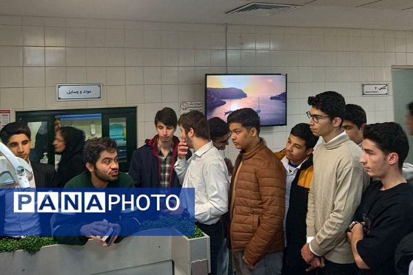 بازدید از دانشکده دندانپزشکی تهران دانش‌آموزان دبیرستان شهدای علم‌ و فناوری بهارستان دو