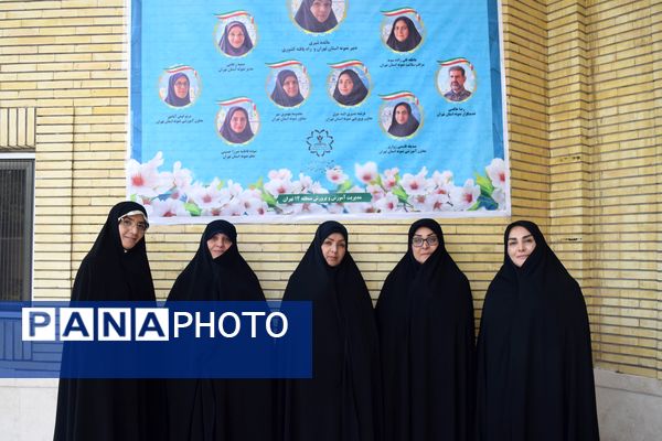 مراسم گرامیداشت مقام معلم و تجلیل از طلایه‌داران تعلیم و تربیت منطقه ۱۴ 