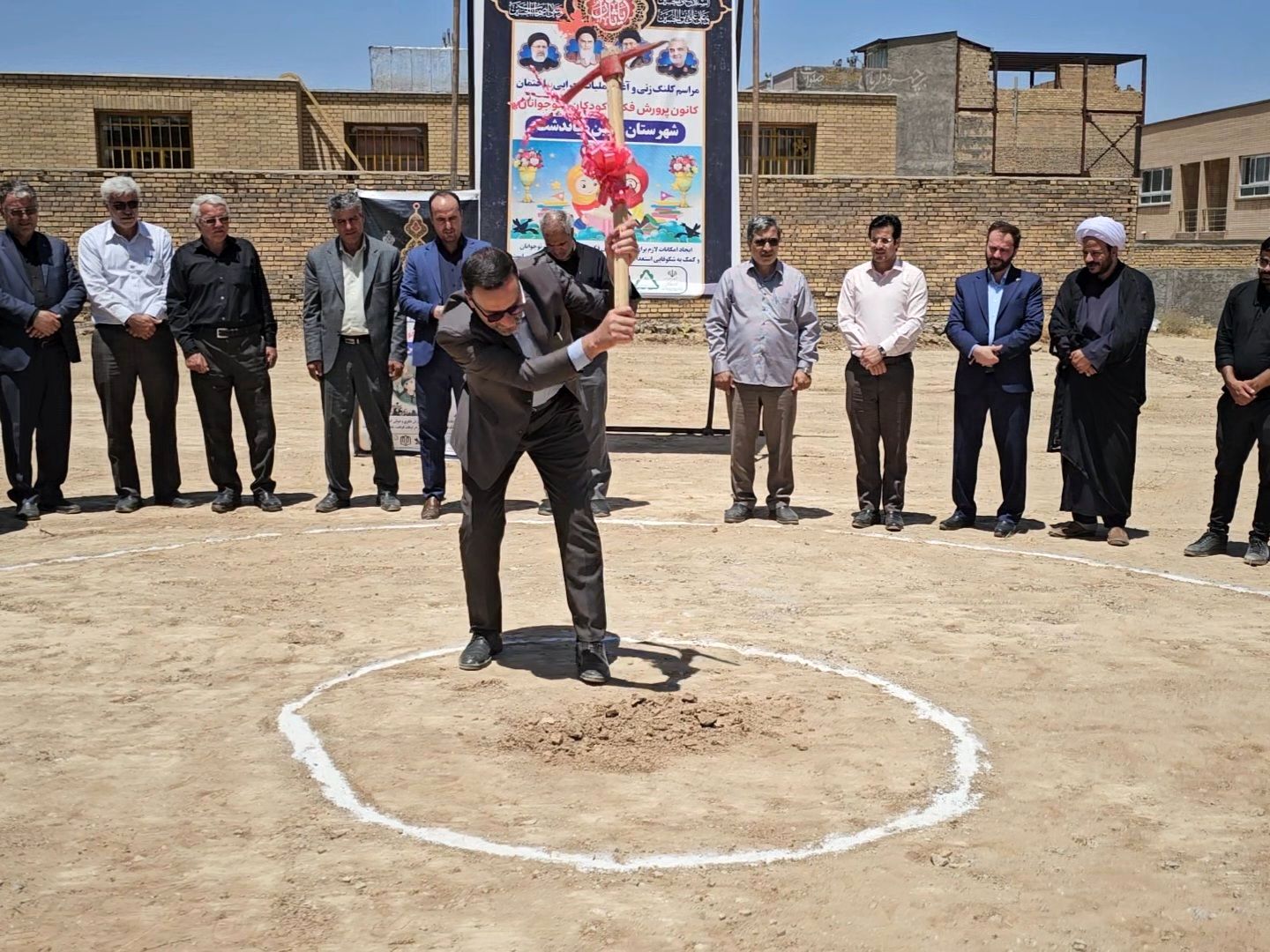 کلنگ‌زنی مرکز کانون پرورش فکری کودکان و نوجوانان در بویین میاندشت