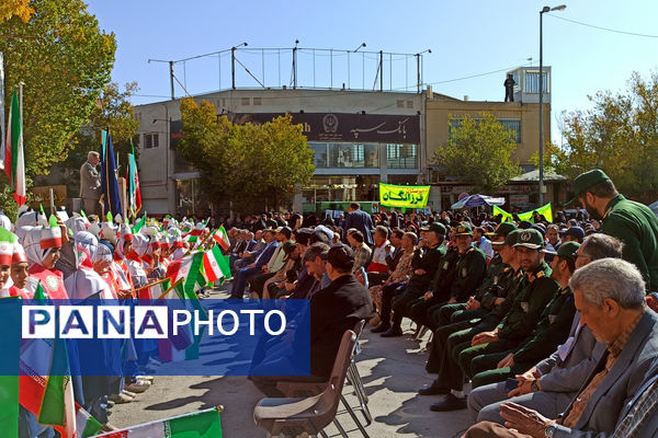 راهپیمایی ۱۳ آبان در شهرستان آباده 