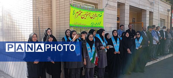 برگزاری بیست و هفتمین مانور سراسری زلزله در استان ایلام 