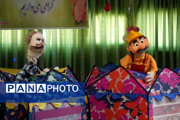 اجرای مانور طرح ملی سبا در مدرسه هاتف فیروزکوه