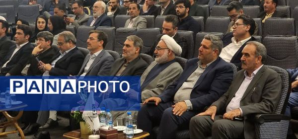 نخستین اجلاس فرصت‌های سرمایه‌گذاری تربت‌حیدریه در مشهد