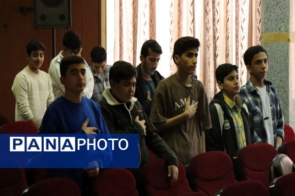  سومین رویداد تولید محتوا دیجیتال در پاکدشت