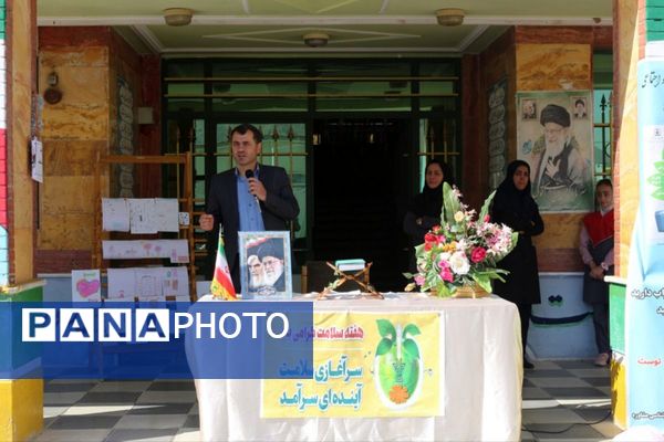 نواختن زنگ هفته سلامت‌روان در دبستان پروین اعتصامی فیروزکوه