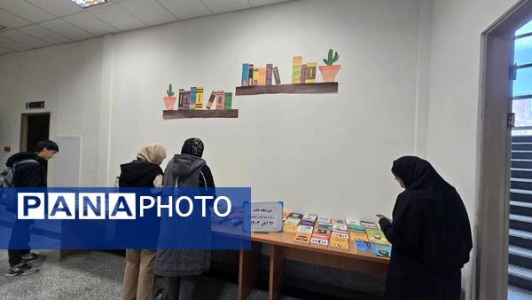 برگزاری نمایشگاه کتاب در کتابخانه ی شهید بهشتی آشخانه 