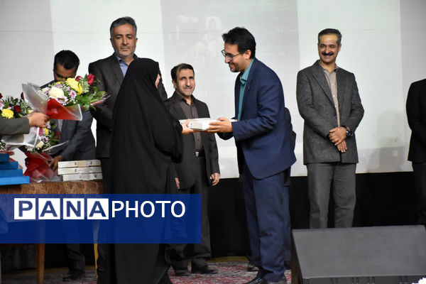 تجلیل از پیشکسوتان عرصه آزمایشگاه در یزد