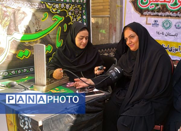 همایش پیاده‌روی اربعین حسینی در بخش جونقان 