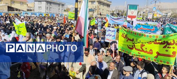 حضور پرشور مردم یاسوج در راهپیمایی یوم‌الله ۱۳ آبان