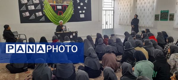 شور و عشق فاطمی 