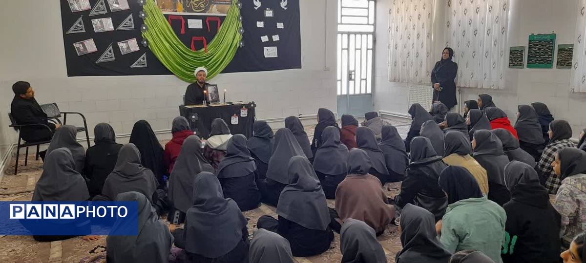 شور و عشق فاطمی 