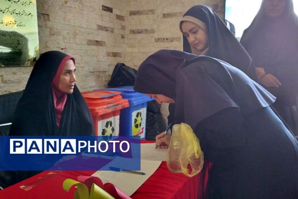 مراسم تجلیل از معاونین پرورشی، مربیان تربیتی و مشاورین مدارس منطقه کهریزک 