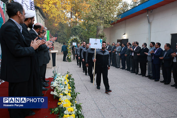 مراسم افتتاحیه سومین جشنواره فرهنگی ورزشی «یادواره شهید حاج قاسم سلیمانی» 