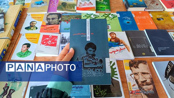  ایستگاه صلواتی و نمایشگاه کتاب به‌مناسبت سالروز آزاد سازی خرمشهر در شهرستان مارگون