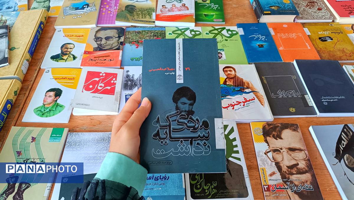 ایستگاه صلواتی و نمایشگاه کتاب بهمناسبت سالروز آزاد سازی خرمشهر در شهرستان مارگون