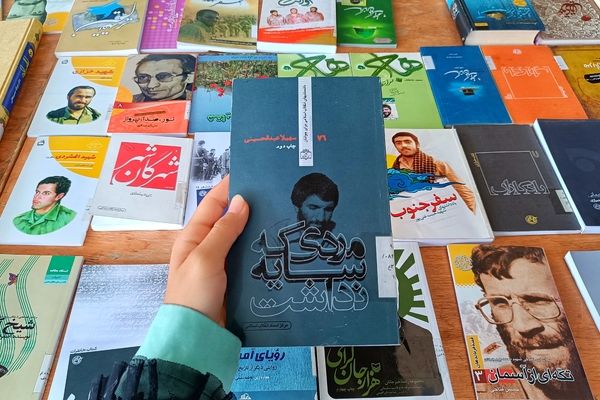  ایستگاه صلواتی و نمایشگاه کتاب به‌مناسبت سالروز آزاد سازی خرمشهر در شهرستان مارگون
