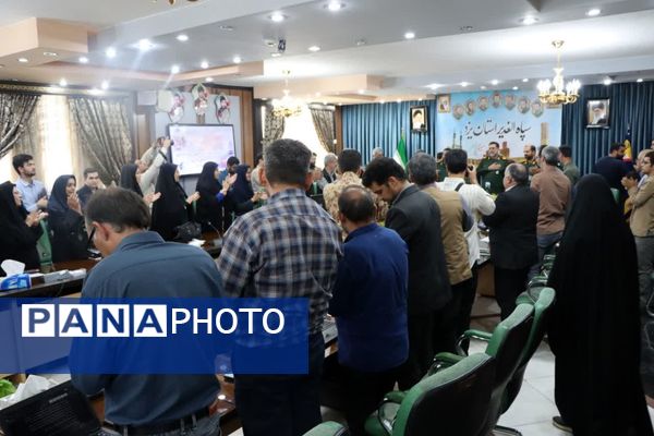 نشست خبری فرمانده سپاه الغدیر یزد
