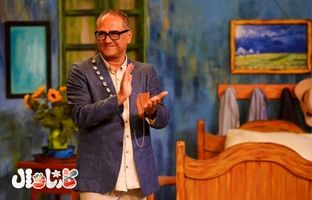 «کارناوال» به یک چهارم نهایی رسید