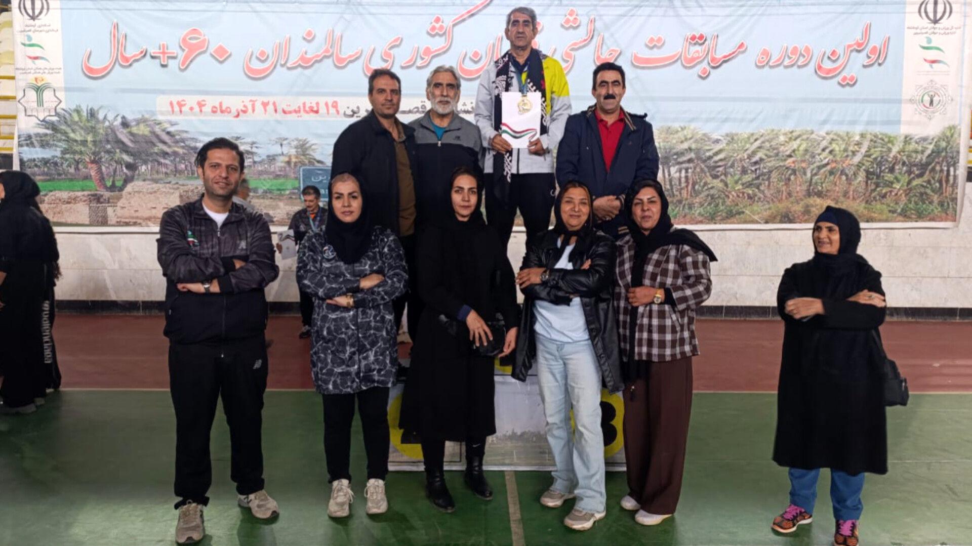 تیم سالمندان لرستان در رقابت‌های همگانی موفق به کسب مقام سوم شد