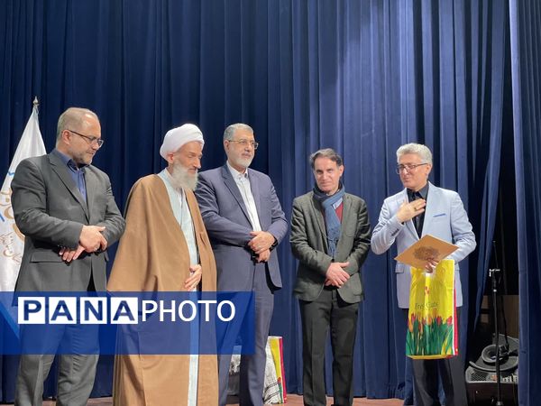 آیین رونمایی از کتاب راهبرد نگاری مازندران آینده 