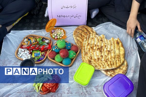برگزاری مراسم صبحانه سلامت در دبیرستان الغدیر ناحیه یک شهرری