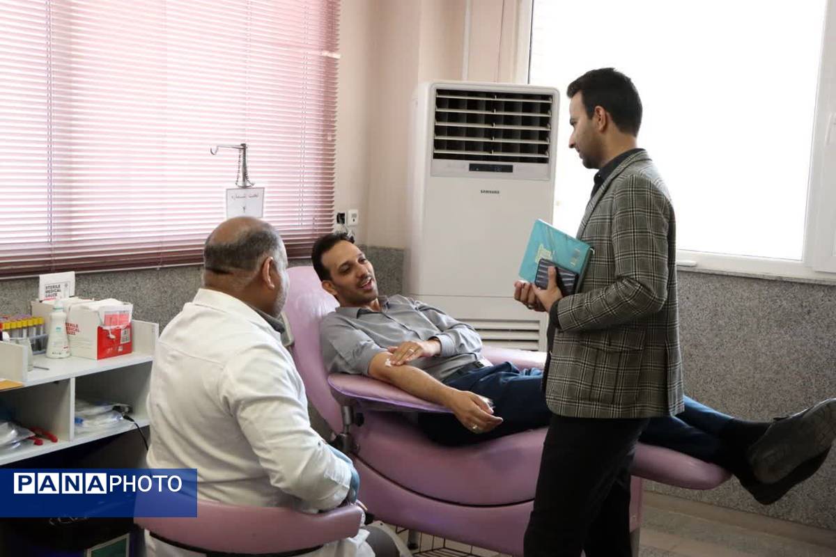 مهر حسینی برای ایران