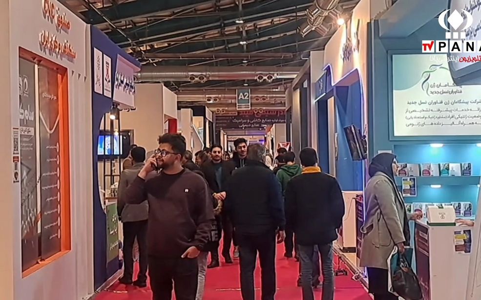 زنان یزدی؛ نقش‌آفرینان فردایی بهتر